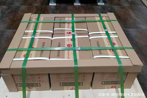 天河空运公司酒水【机场货运当天